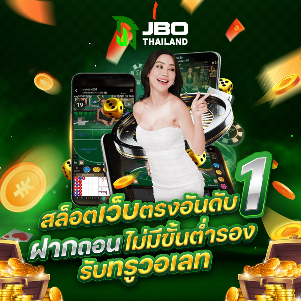 jbothai